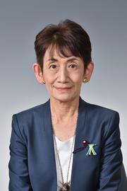 池田　章子議員