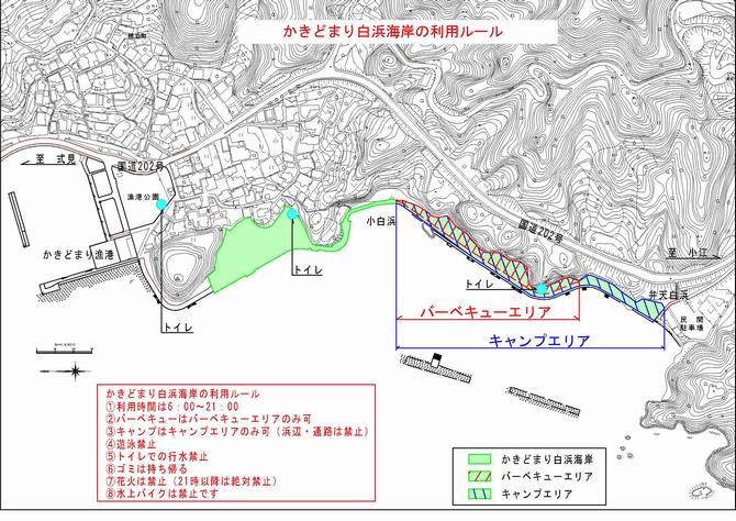 図面_2024