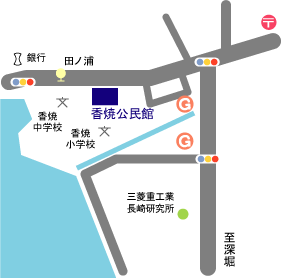 香焼公民館周辺地図