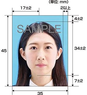 passport_photo