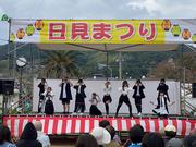 令和6年ひみまつり15