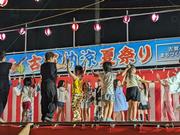 古賀夏祭り07