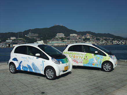 長崎市役所の電気自動車　平成22年度導入