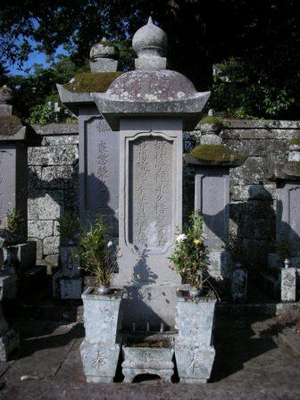 本木昌造の墓