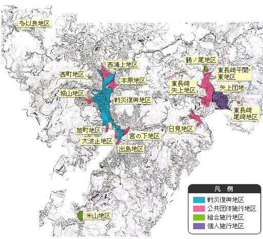 土地区画整理事業施行位置図