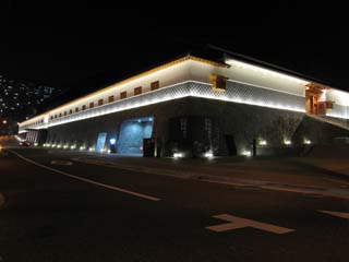 長崎県歴史文化博物館