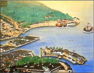 長崎港俯瞰図（図2）（長崎歴史文化博物館所蔵）