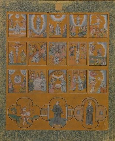 十五玄義図の画像