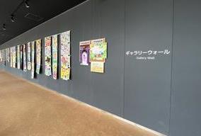 ギャラリーウォール写真