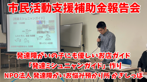 かぎしっぽ　サムネ