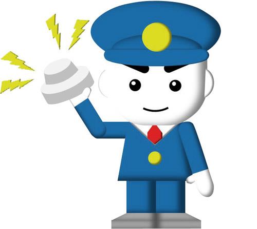 住警器消太くんのイラスト
