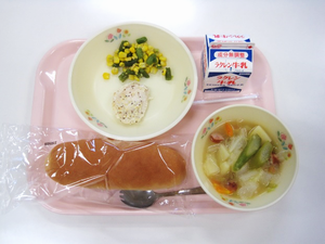 サミット給食（5区フランス）