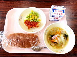 サミット給食（7区フランス）