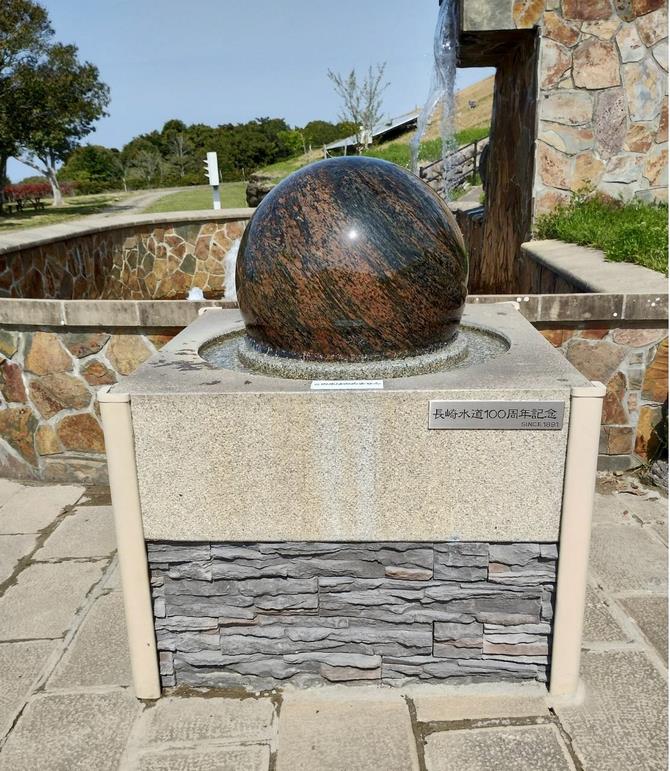 みずまるくんの画像