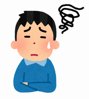 悩んでいる人のイラスト