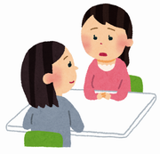 相談している人のイラスト