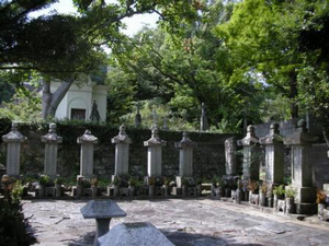 浦上村渕庄屋志賀家墓地