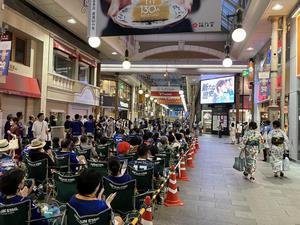 ようこそV・ファーレン パブリックビューイングin浜んまちの画像