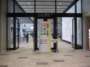 福祉と企業の虹の架け橋フェスタの画像3