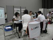 企業紹介コーナーの画像4