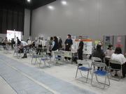 障害福祉サービス事業所紹介コーナーの画像1