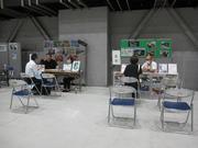 障害福祉サービス事業所紹介コーナーの画像2