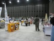 物販コーナーの画像1