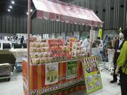 物販コーナーの画像4