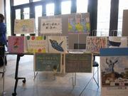 その他のコーナーの画像2