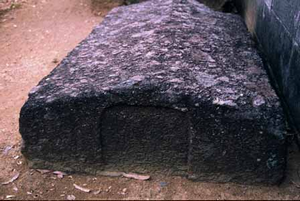 潜伏時代のキリシタン墓碑