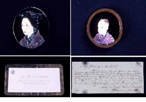 フィリップ・フランツ・フォン・シーボルト関係資料