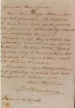 紙本墨書ボードウィン書状（1通）