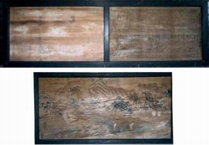 式見乙宮神社の絵馬