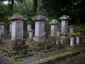 阿蘭陀通詞加福家墓地