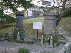 グラバー家墓地