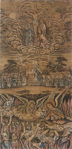 木版画筆彩「煉獄の霊魂の救い」