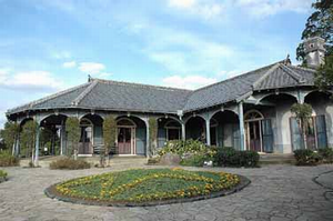 旧グラバー住宅