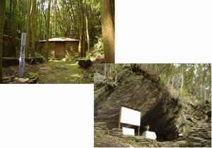 外海キリシタン関係伝承地