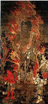 絹本著色不動明王三童子像