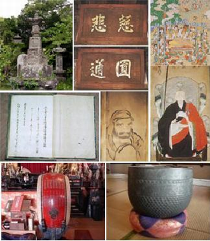 観音寺の民俗関係資料