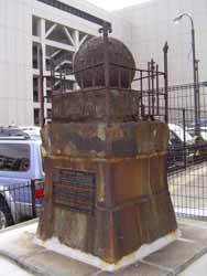 大波止の鉄玉（別名　鉄砲玉）