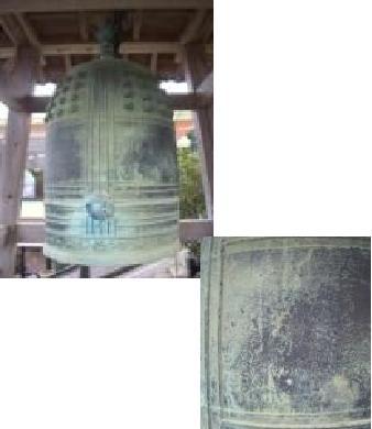 養国寺の梵鐘
