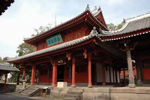 崇福寺大雄宝殿