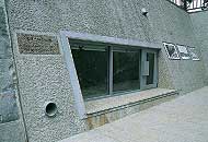 被爆当時の地層の画像