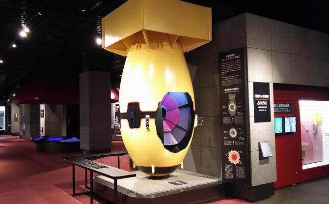 被爆した長崎の街の画像