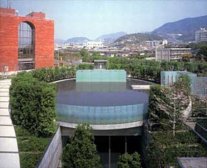 国立長崎原爆死没者追悼平和祈念館