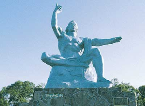 平和祈念像の画像