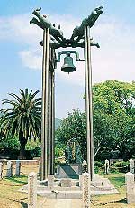 長崎の鐘の画像