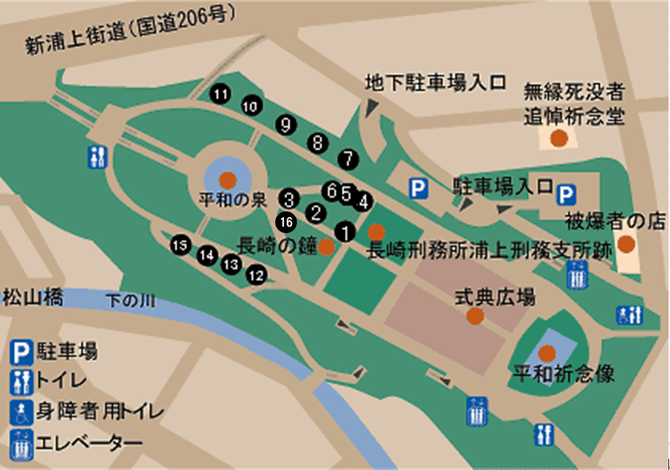 願いのゾーンマップ