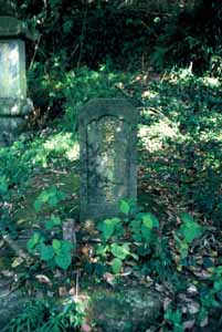 仏師范道生の墓